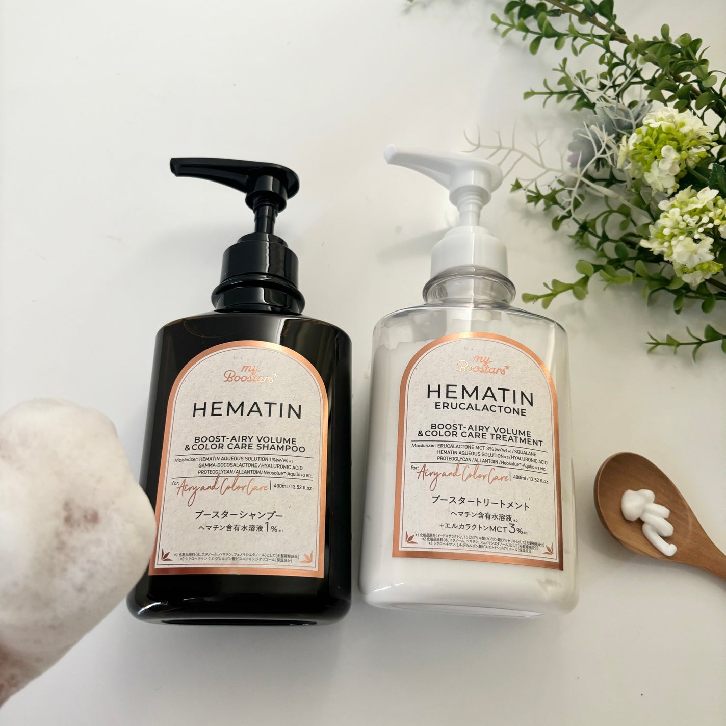 ヘマチン ブースター シャンプー /トリートメント ペアー&ムスクの香り/マイブースターズ/市販シャンプーを使ったクチコミ(3枚目)