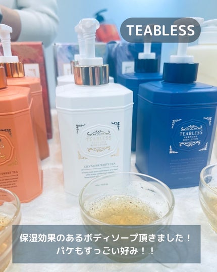 ã䜿ã£ãã¯ãã³ãïŒ3æç®ïŒ