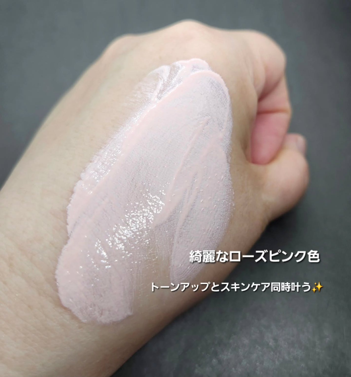 miyaꕤ.。フォロバ100㌫ /相互フォロー on LIPS 「𖤣𖥧𖡼.𖤣𖥧𖤣𖥧𖡼.𖤣𖥧𖤣𖥧𖡼.𖤣𖥧𖤣𖥧𖡼.𖤣𖥧𖤣𖥧𖡼.𖤣𖥧『..」(2枚目)