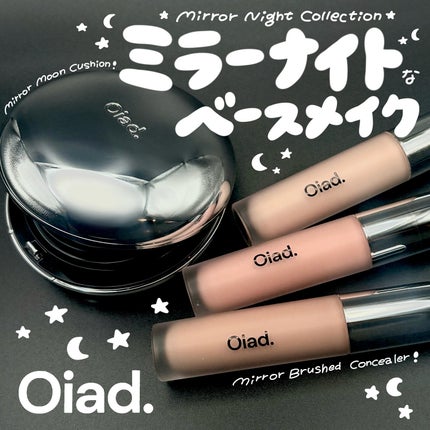 ポアパーフェクティング ミラームーンクッション/oiad/クッションファンデーションを使ったクチコミ(1枚目)