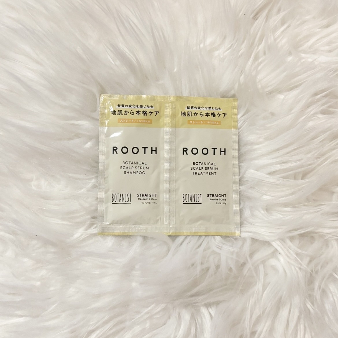 ルース ボタニカルスカルプセラム シャンプー・トリートメント（ストレート）/BOTANIST/市販シャンプーを使ったクチコミ（1枚目）