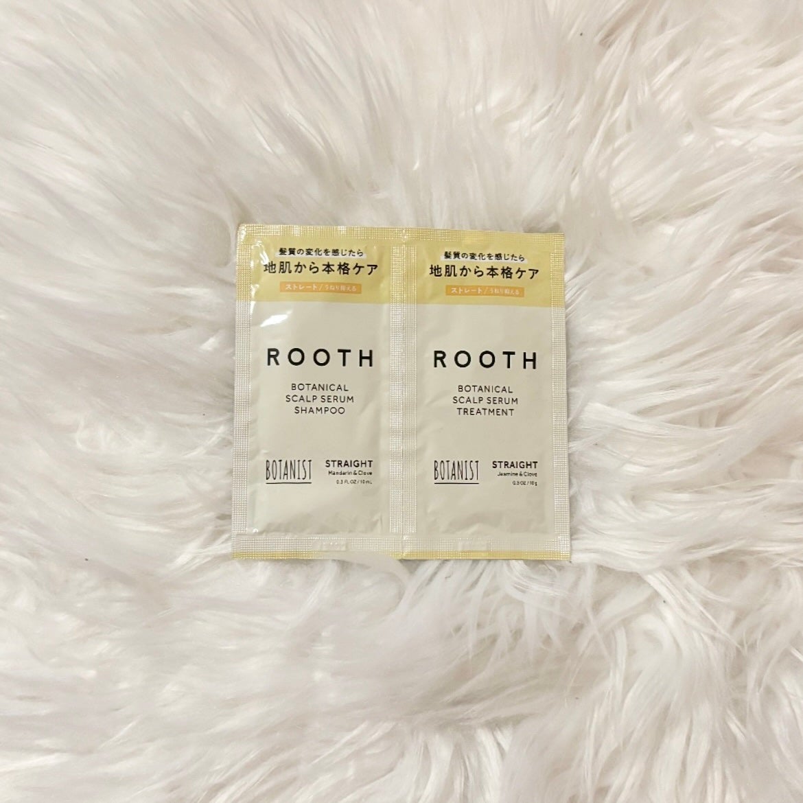 ルース ボタニカルスカルプセラム シャンプー・トリートメント(ストレート)/BOTANIST/市販シャンプーを使ったクチコミ(1枚目)