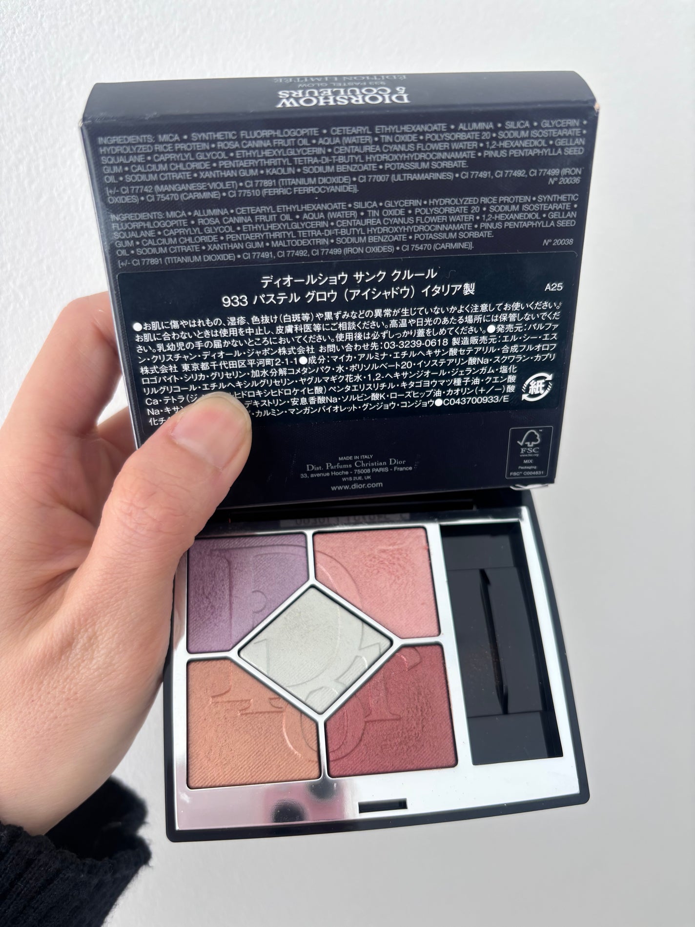 ディオールショウ サンク クルール/Dior/アイシャドウを使ったクチコミ(1枚目)