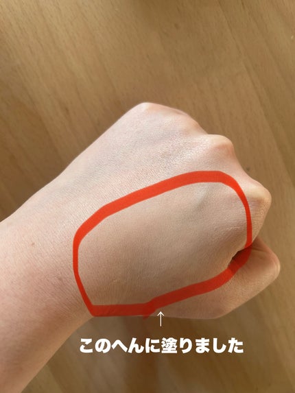 ビーベルベット カバークッション/espoir/クッションファンデーションを使ったクチコミ(3枚目)