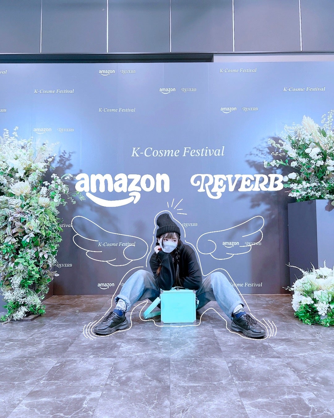 ぽんず。((フォロバ強化中)) on LIPS 「🩷🎈K-COSMEFESTIVAL/byAmazonに参加して..」(1枚目)