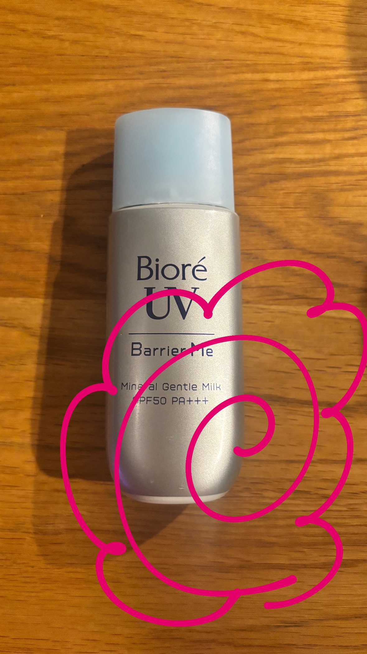 を使ったクチコミ（1枚目）