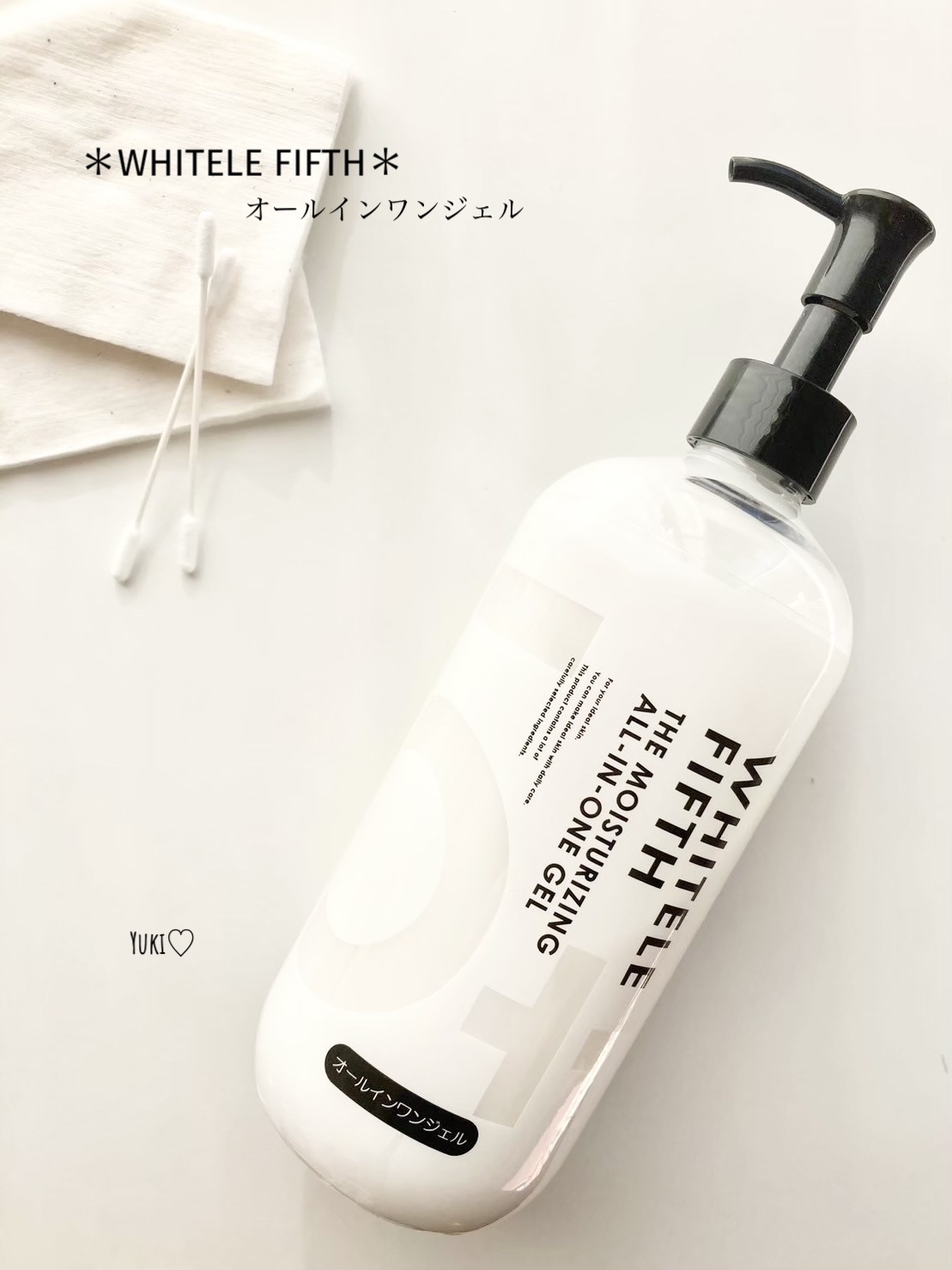 WHITELE FIFTH オールインワンジェルのクチコミ「\\ 全身これ１本⁉︎ //
＊WHITELE FIFTH＊
 オールインワンジェル

これ1.....」（1枚目）