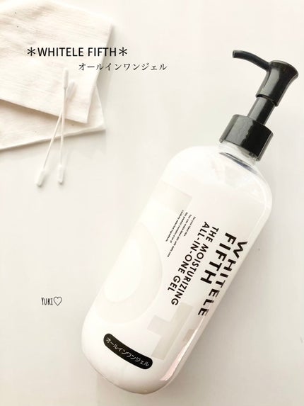 オールインワンジェル/WHITELE FIFTH/オールインワン化粧品を使ったクチコミ(1枚目)