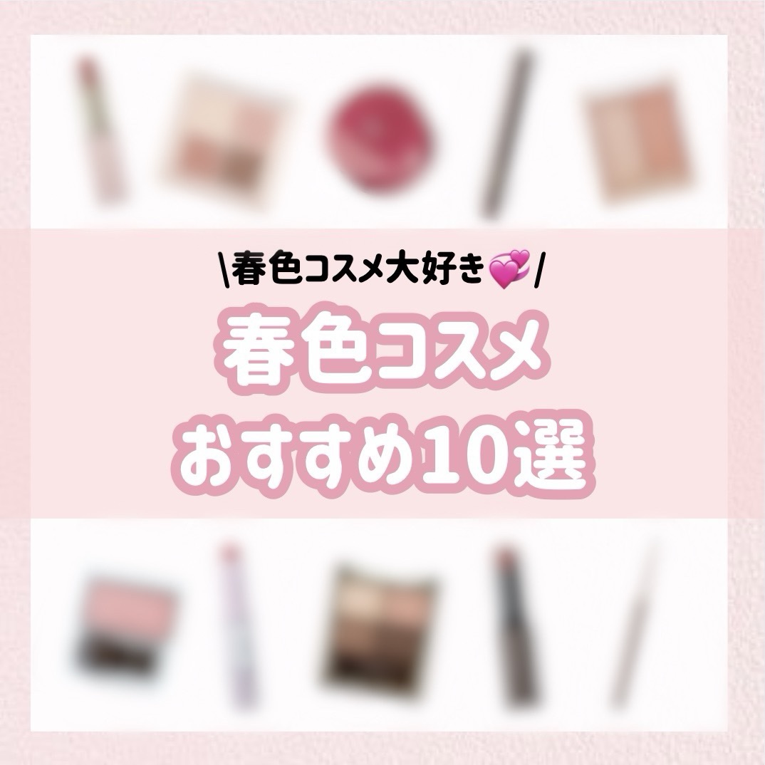 シャインオンステージアイパレット/upink/アイシャドウパレットを使ったクチコミ（1枚目）