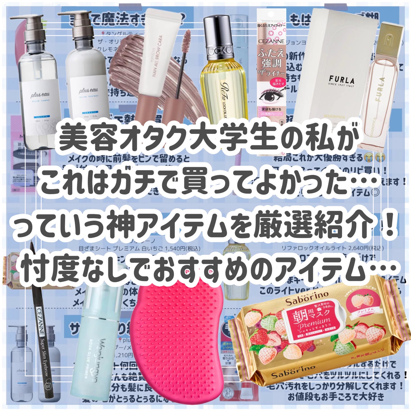 超細芯アイブロウ/CEZANNE/アイブロウペンシルを使ったクチコミ(2枚目)