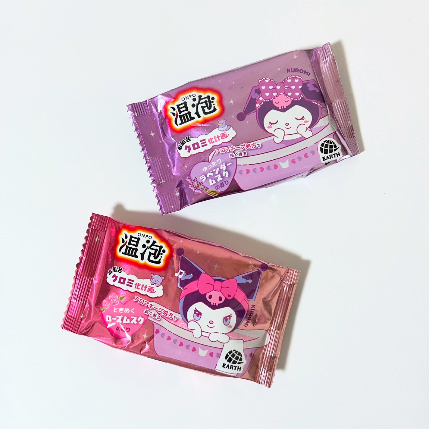 温泡 お風呂クロミ化計画 12錠 アース製薬 (医薬部外品)/温泡/炭酸系入浴剤を使ったクチコミ(2枚目)