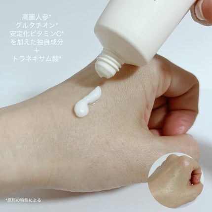 ダムトーン ポアトーンニングアキュエッセンス/ダムトーン/美容液を使ったクチコミ(4枚目)