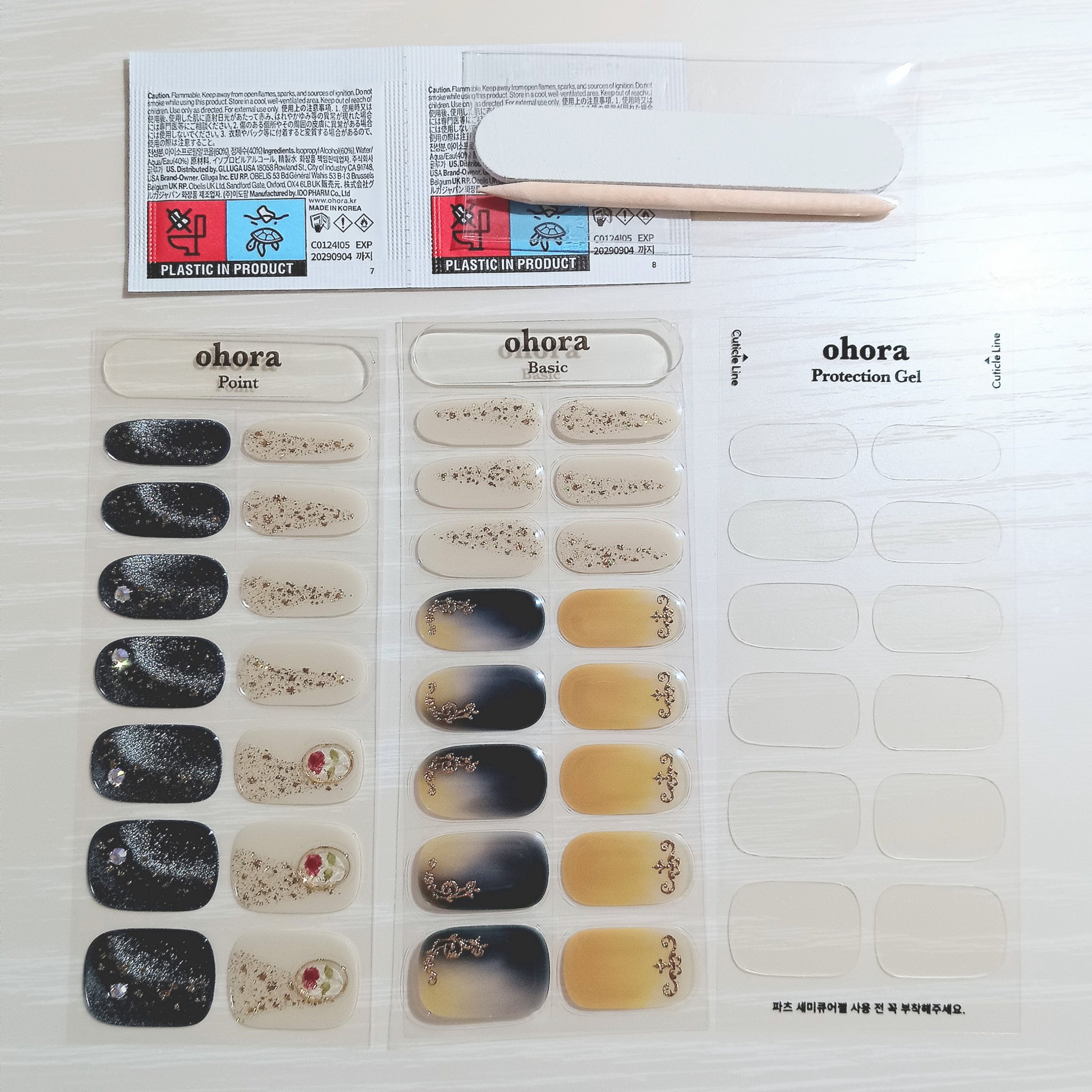 セミキュアジェルネイル（ハンド）/ohora/ネイルシールを使ったクチコミ（3枚目）