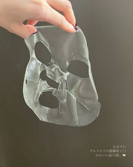 ラビューム カーミングペア シカゲルマスク/Luvum/シートマスク・パックを使ったクチコミ(7枚目)