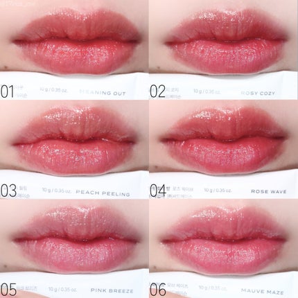 カラーバーム/FEEV/リップグロスを使ったクチコミ(10枚目)