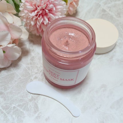 ビーツピュリファイングフェイスマスク/I'm from/洗い流すパック・マスクを使ったクチコミ(3枚目)