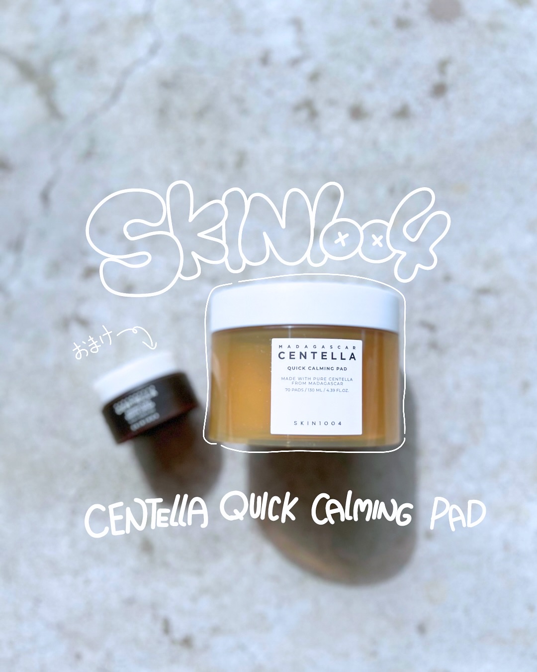 センテラ クイックカーミングパッド/SKIN1004/トナーパッドを使ったクチコミ（1枚目）