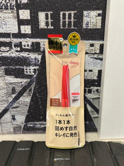 ãã£ã«ã çã«ã©ãŒ/ããžã£ãŽã¥/çãã¹ã«ã©ã䜿ã£ãã¯ãã³ãïŒ6æç®ïŒ