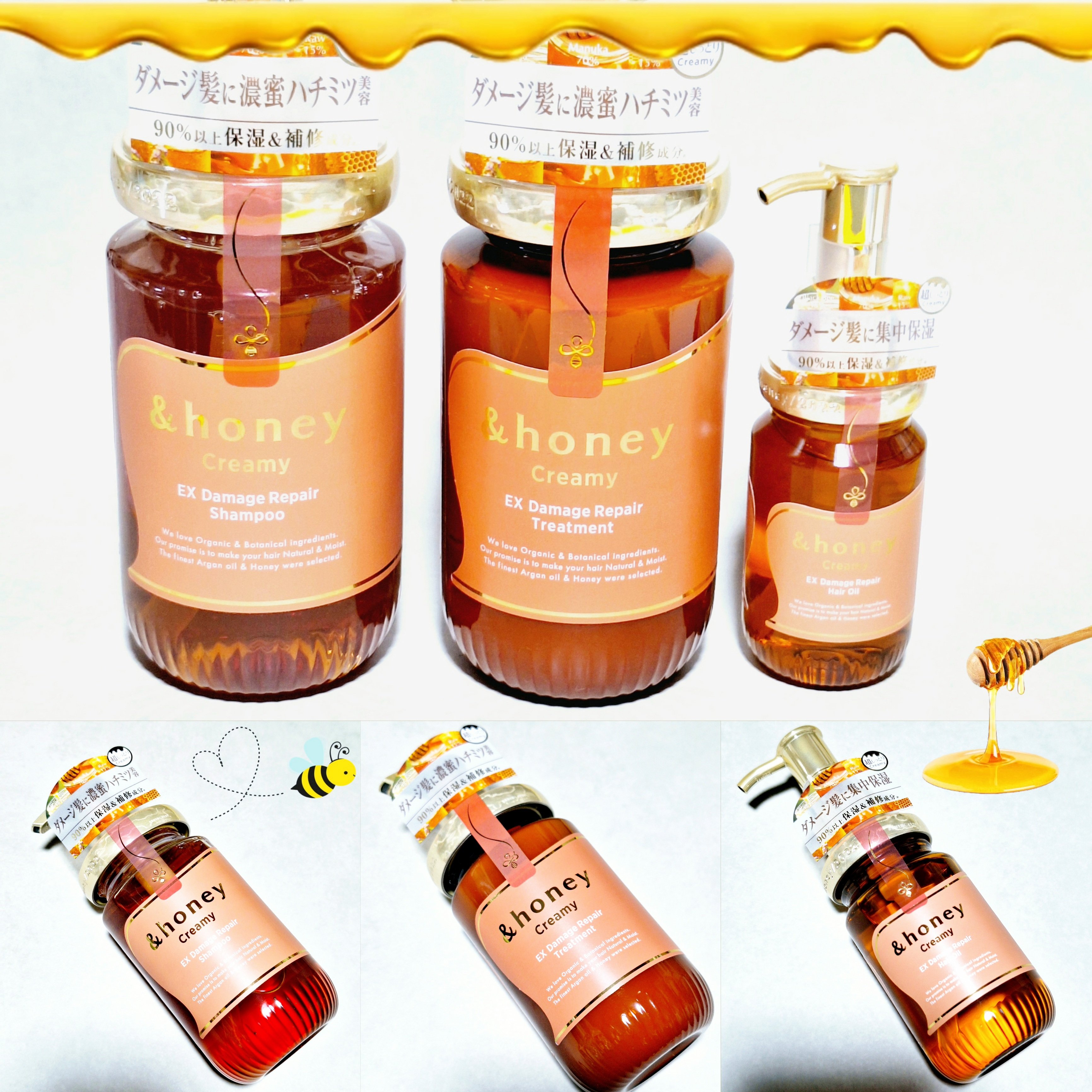 Creamy EXダメージリペアシャンプー1.0/ヘアトリートメント2.0/&honey/市販シャンプーを使ったクチコミ（2枚目）