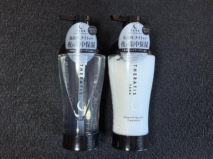 セラティス テラ プレミアム EX ナイト モイスト シャンプー/ヘアトリートメント/THERATIS/市販シャンプーを使ったクチコミ(6枚目)