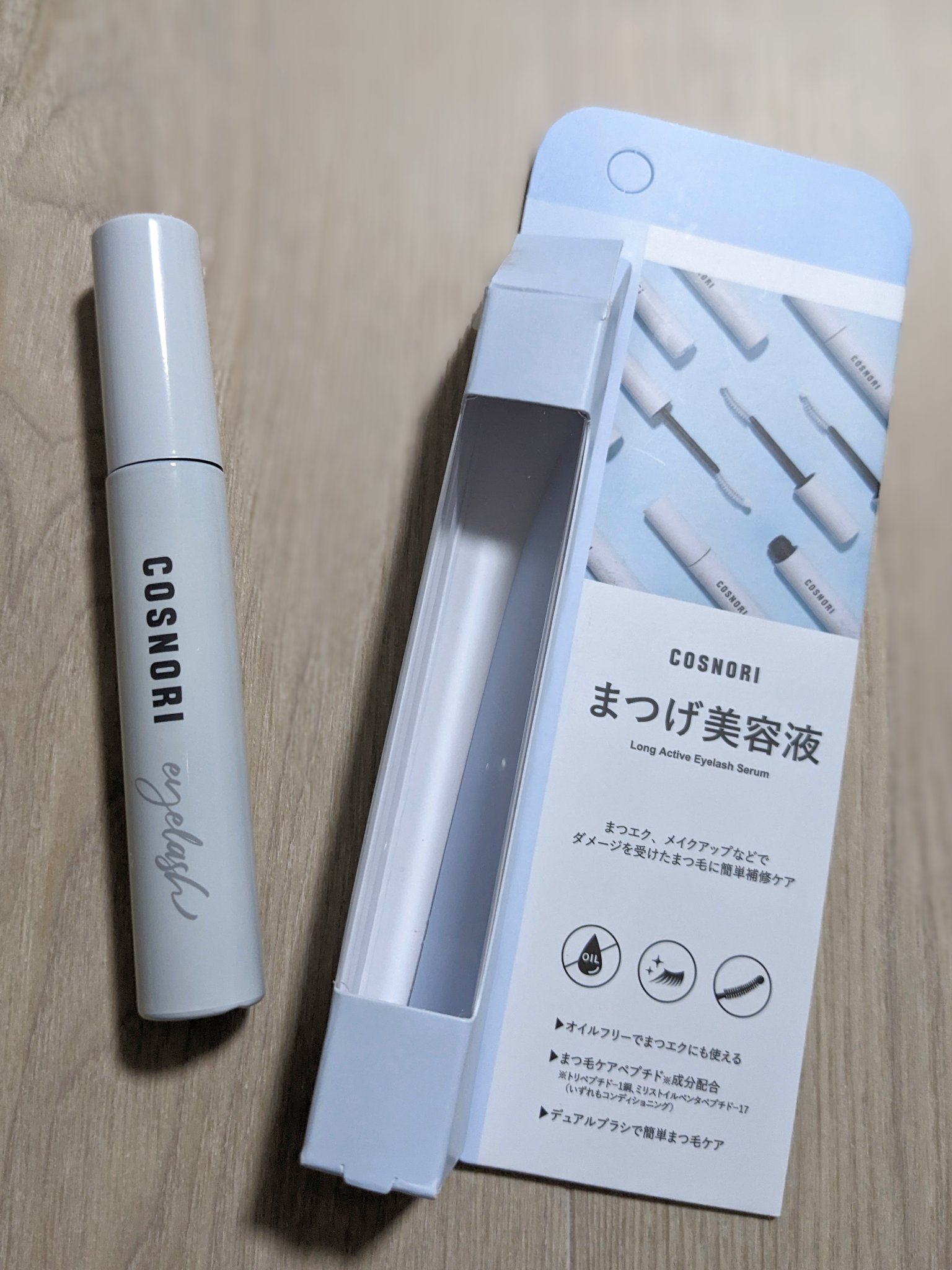 ロングアクティブアイラッシュセラム/COSNORI/まつげ美容液を使ったクチコミ（2枚目）