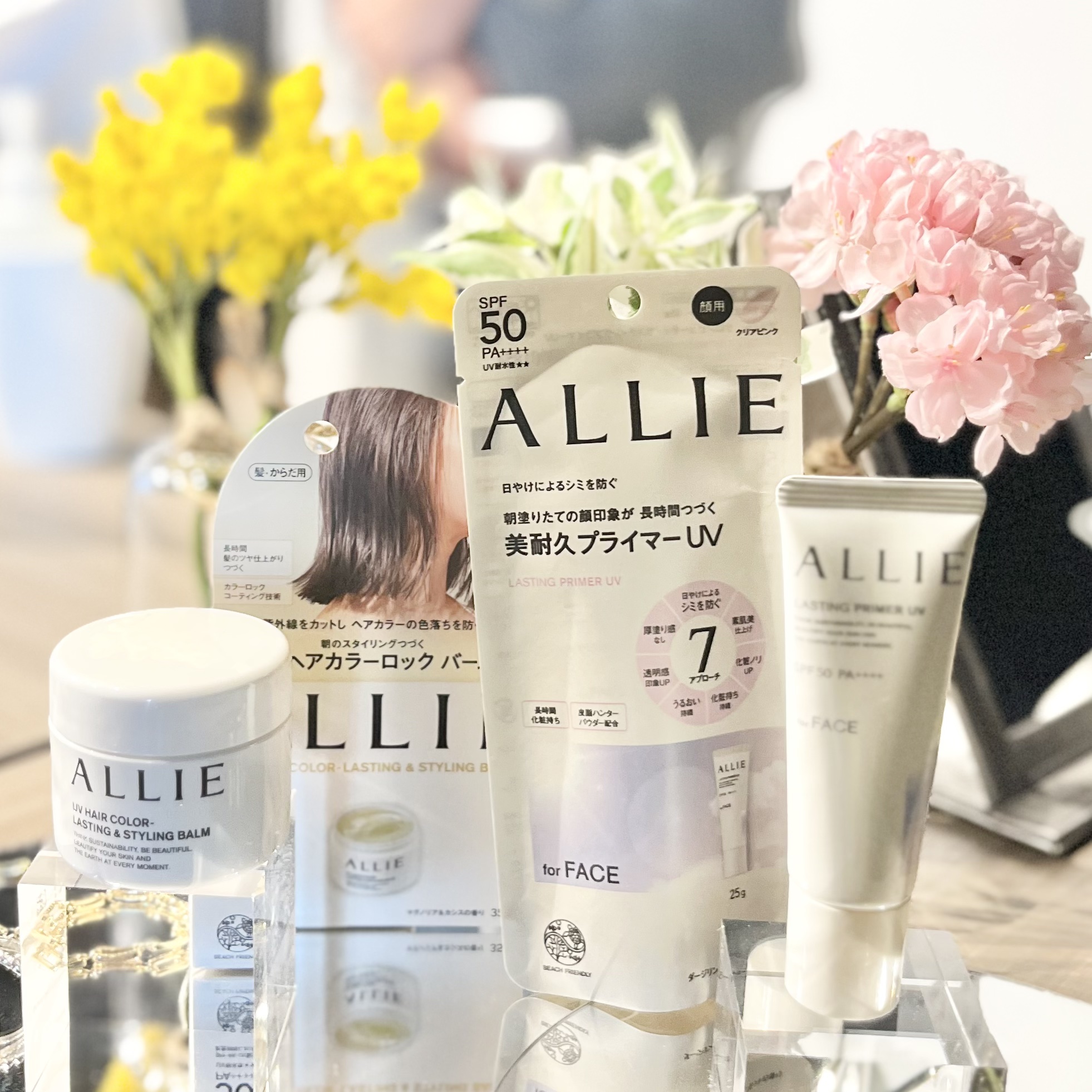 アリィー クロノビューティ UV ヘアカラーラスティング＆スタイリング バーム/アリィー/ヘアバームを使ったクチコミ（1枚目）