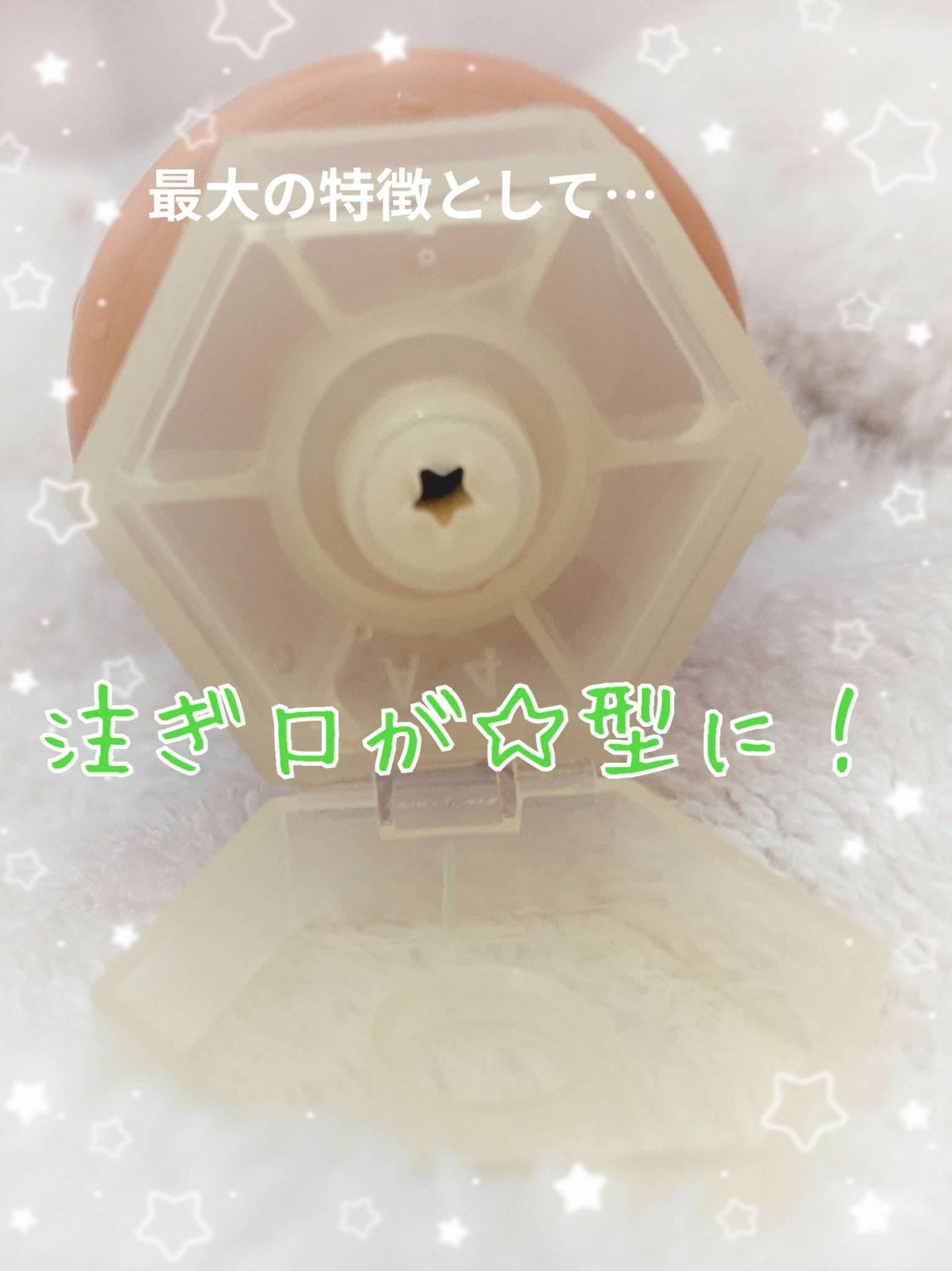 ミルキー プレシャス EX リペア ヘアパック1.5/&honey/ヘアマスク・ヘアパックを使ったクチコミ（3枚目）