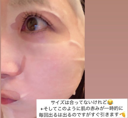 3番 すべすべキメケアシートマスク/numbuzin/シートマスク・パックを使ったクチコミ(2枚目)