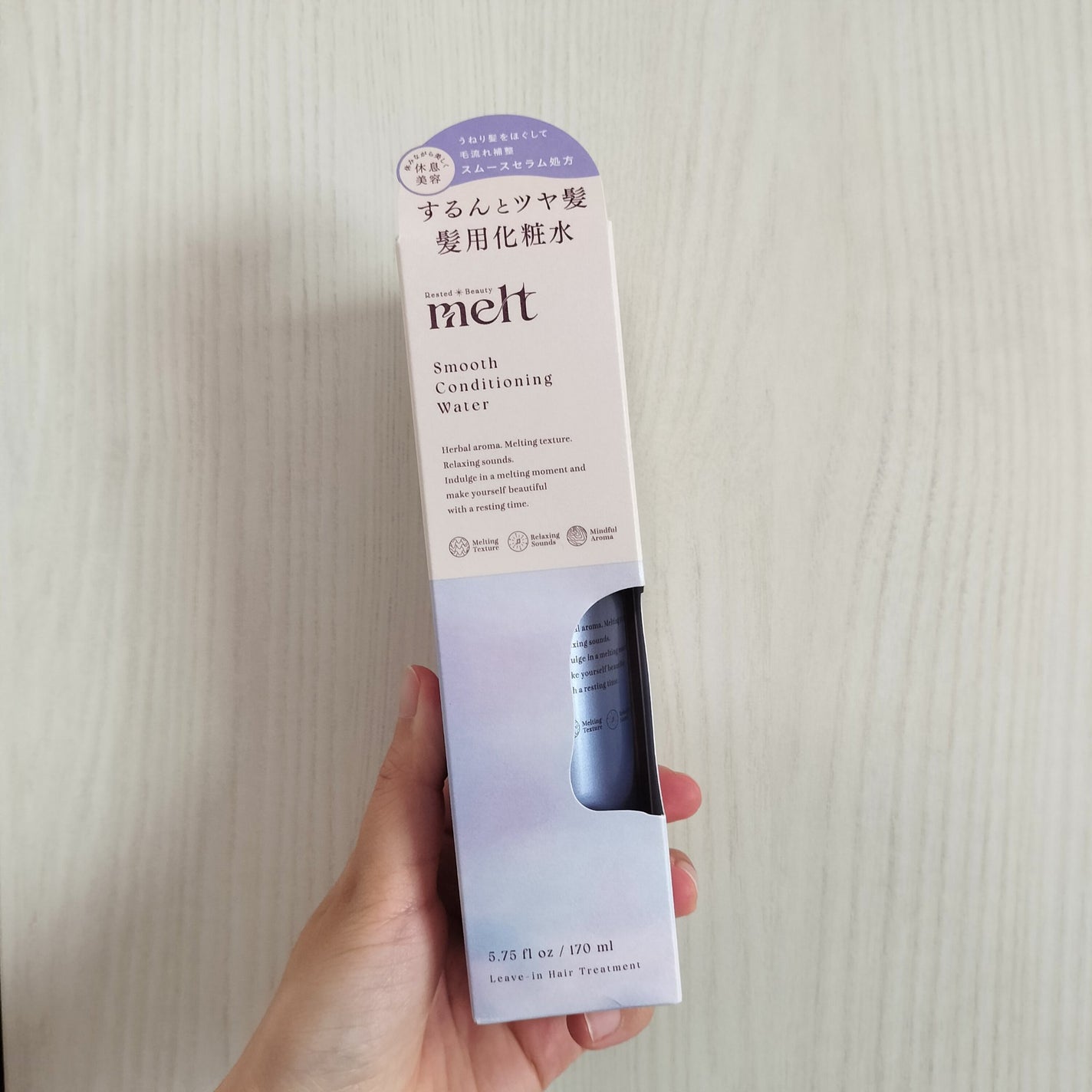 ã¹ã ãŒã¹ ã³ã³ãã£ã·ã§ãã³ã° ãŠã©ãŒã¿ãŒ/melt/ã¢ãŠããã¹ããªãŒãã¡ã³ãã䜿ã£ãã¯ãã³ãïŒ1æç®ïŒ