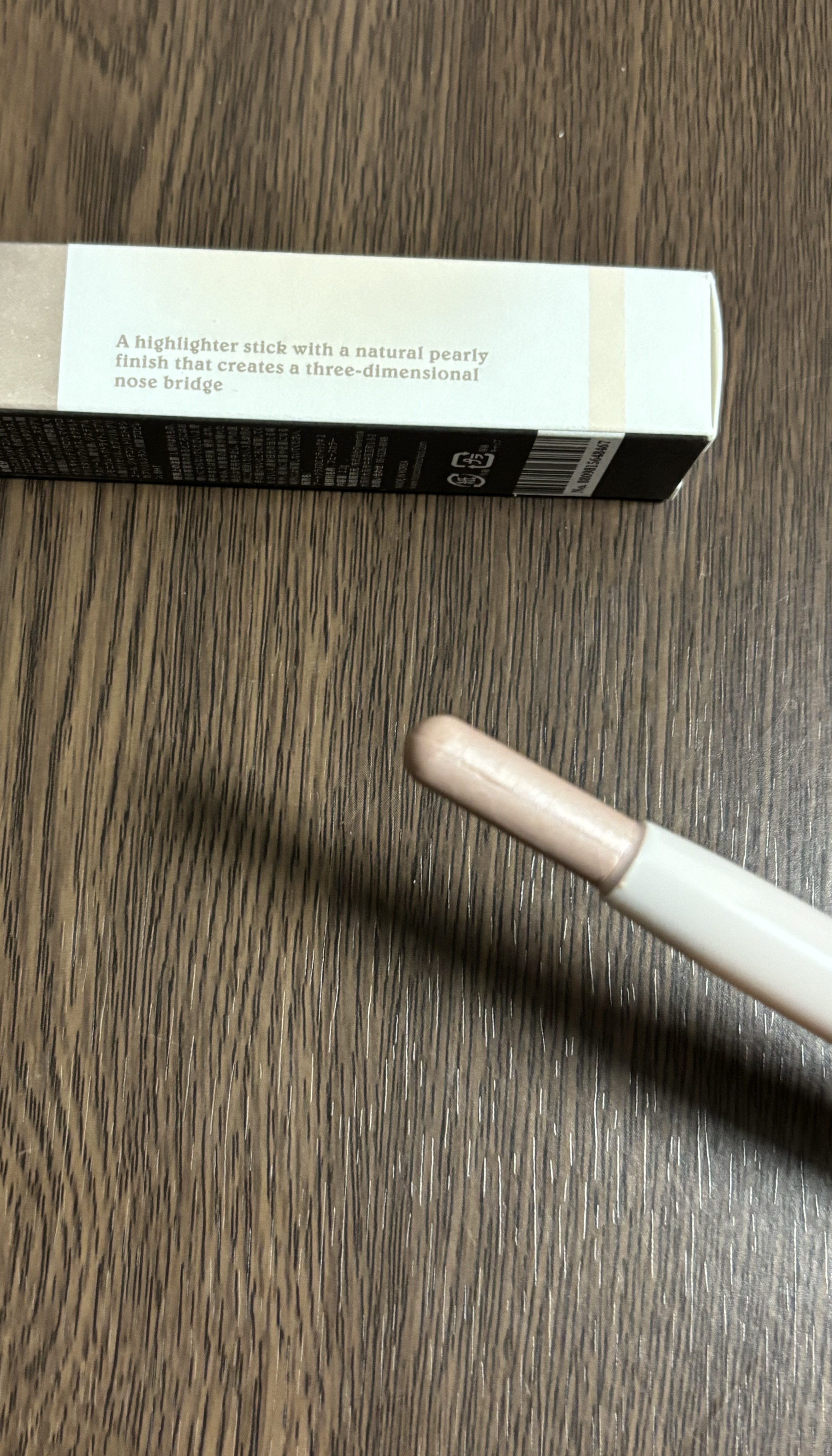 アートクラス デュアル コントゥアスティック/too cool for school/シェーディングを使ったクチコミ（3枚目）