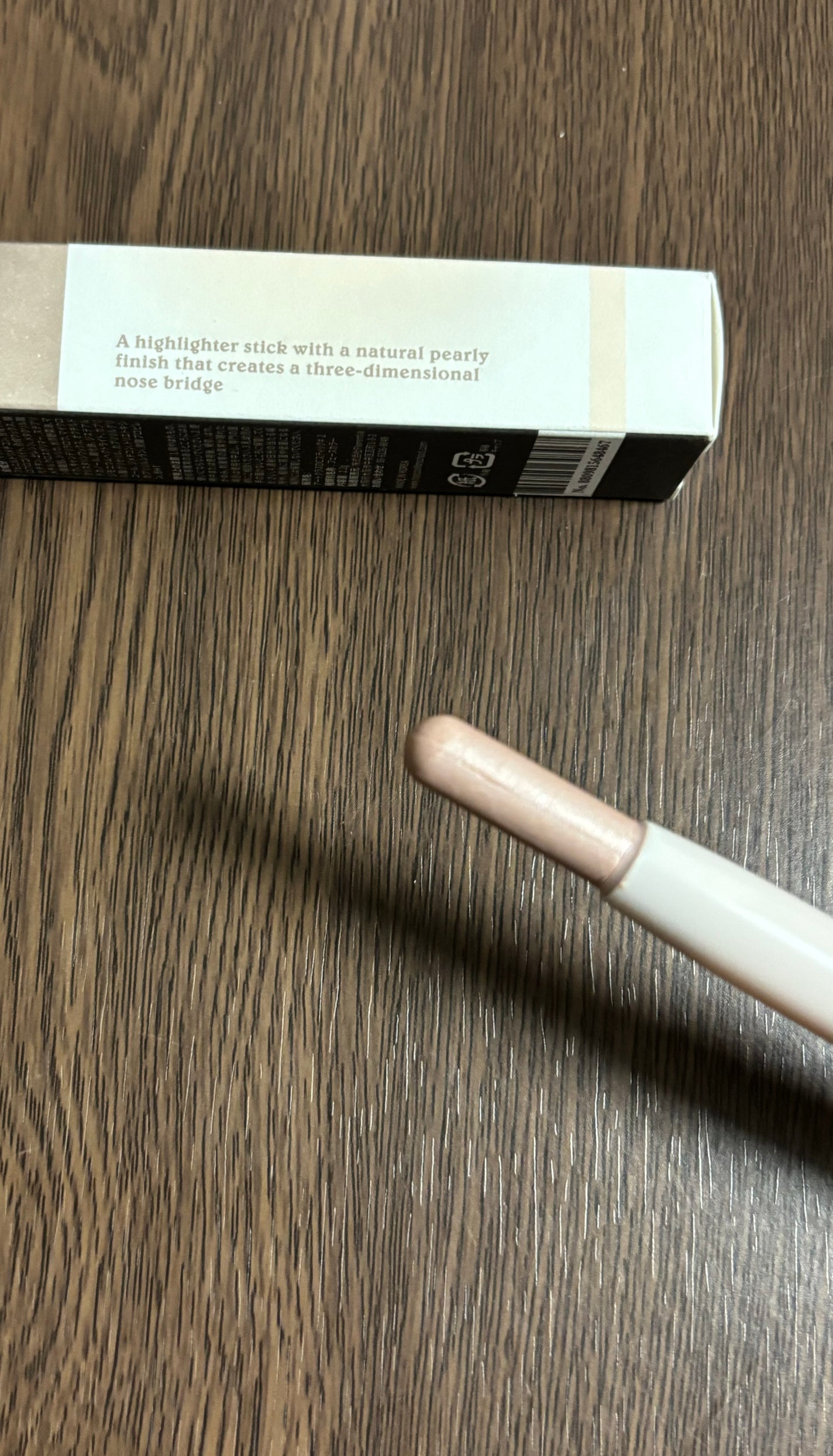 アートクラス デュアル コントゥアスティック/too cool for school/シェーディングを使ったクチコミ(3枚目)