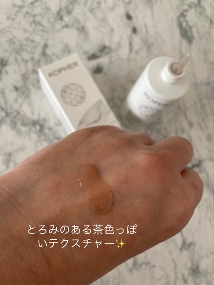 ハイニカル360リフティングクリーム/KOPHER/フェイスクリームを使ったクチコミ(3枚目)