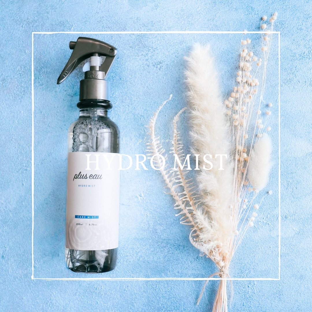 ハイドロミストN/plus eau/アウトバストリートメントを使ったクチコミ（1枚目）