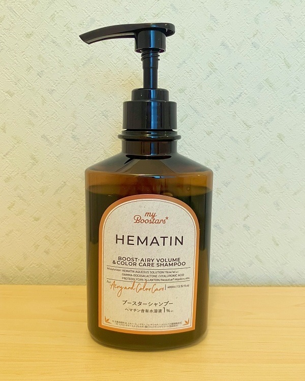 ヘマチン ブースター シャンプー /トリートメント ペアー＆ムスクの香り/マイブースターズ/市販シャンプーを使ったクチコミ（2枚目）