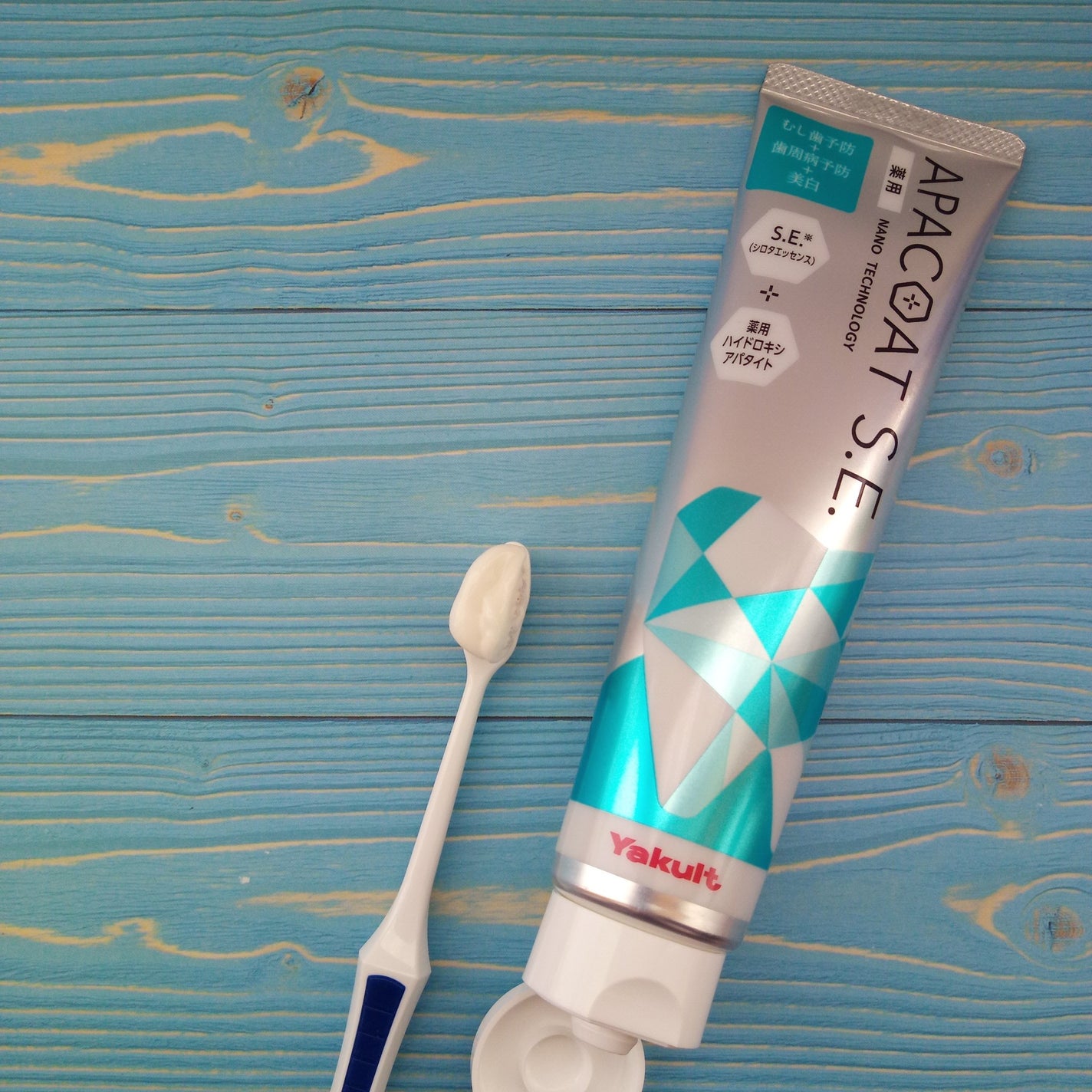 ヤクルト 薬用アパコート S.E.<ナノテクノロジー>/ヤクルト ビューティエンス/歯磨き粉を使ったクチコミ(2枚目)