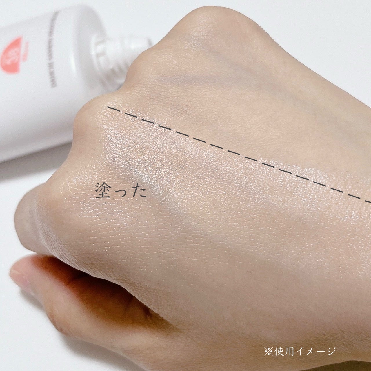 ミノンUVマイルドジェル/ミノン/日焼け止めジェルを使ったクチコミ(4枚目)