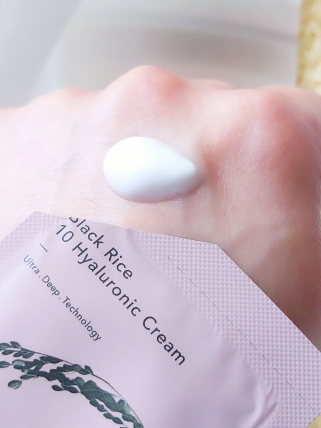 ブラックライスヒアルロニッククリーム/haruharu wonder/フェイスクリームを使ったクチコミ（3枚目）