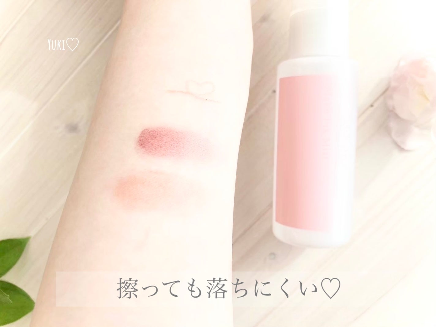 メイクフィックスミスト/CEZANNE/フィックスミストを使ったクチコミ(2枚目)