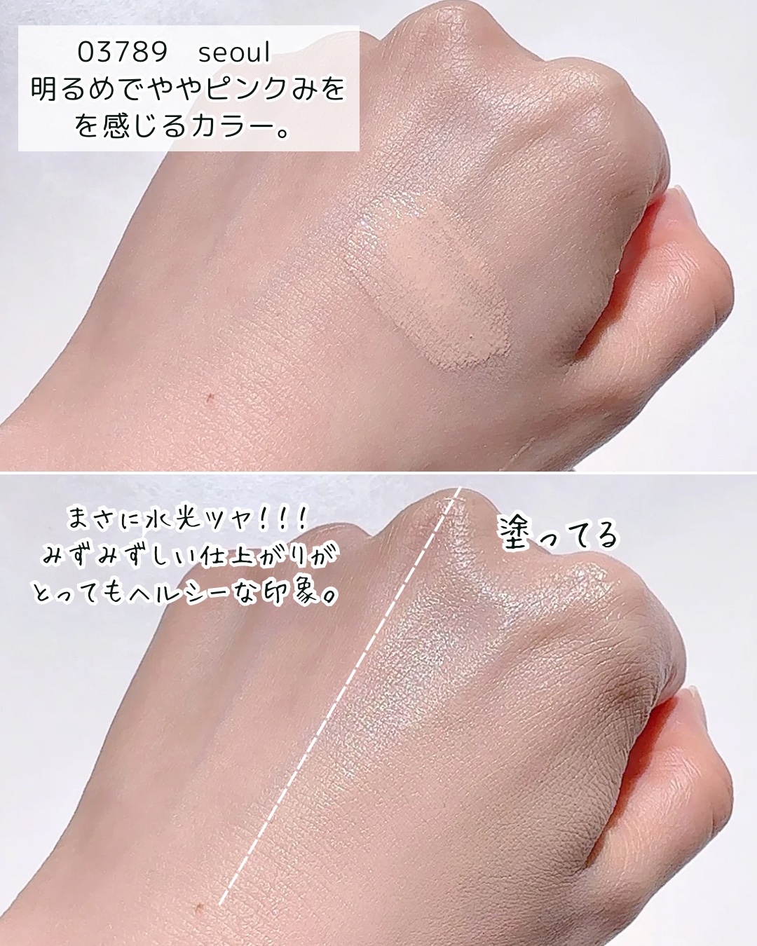 2025年春新作クッションファンデーション】NARS ライトリフレク