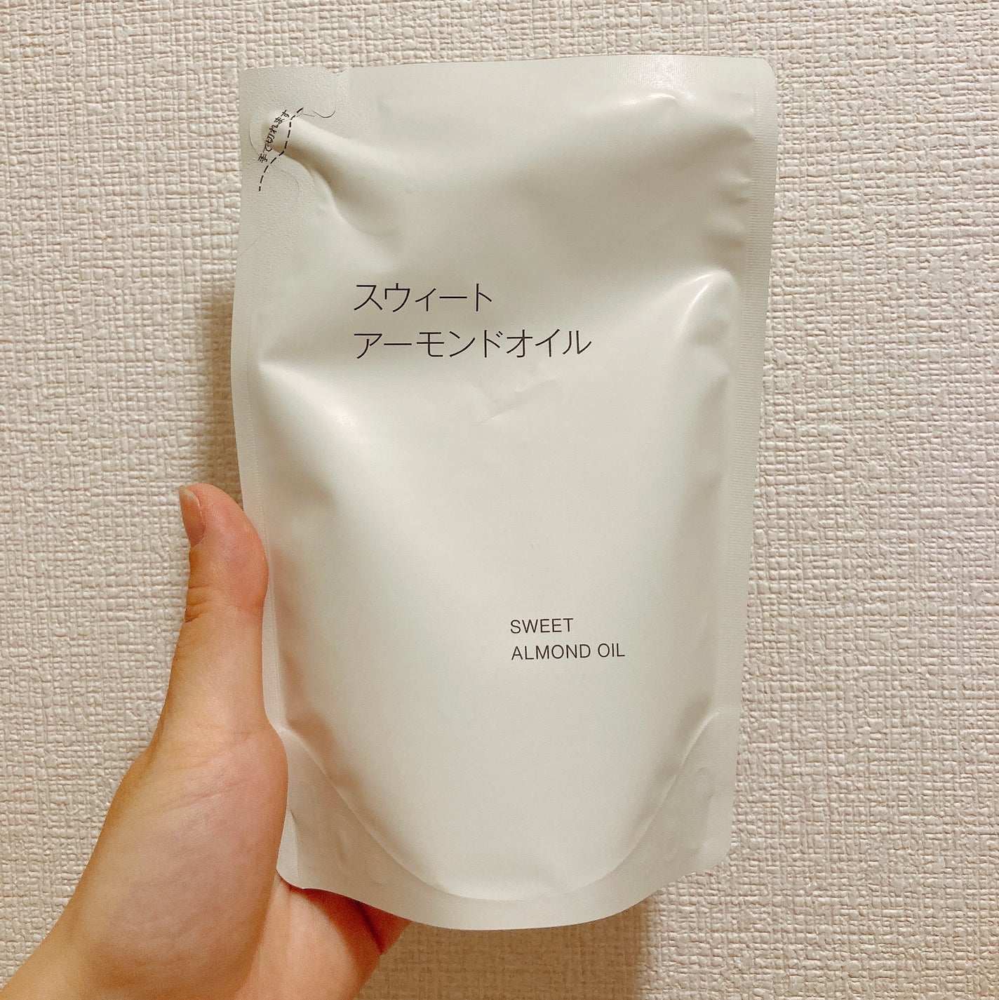 スウィートアーモンドオイル/無印良品/ボディオイルを使ったクチコミ(1枚目)