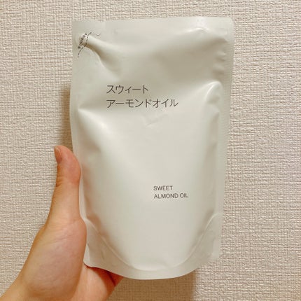 スウィートアーモンドオイル/無印良品/ボディオイルを使ったクチコミ(1枚目)