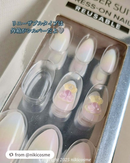 ãã€ã«ããã(ãªãŠãŒã¶ãã«ã¿ã€ã)/FINGER SUIT/ãã€ã«ãããã»ããŒãã䜿ã£ãã¯ãã³ãïŒ6æç®ïŒ