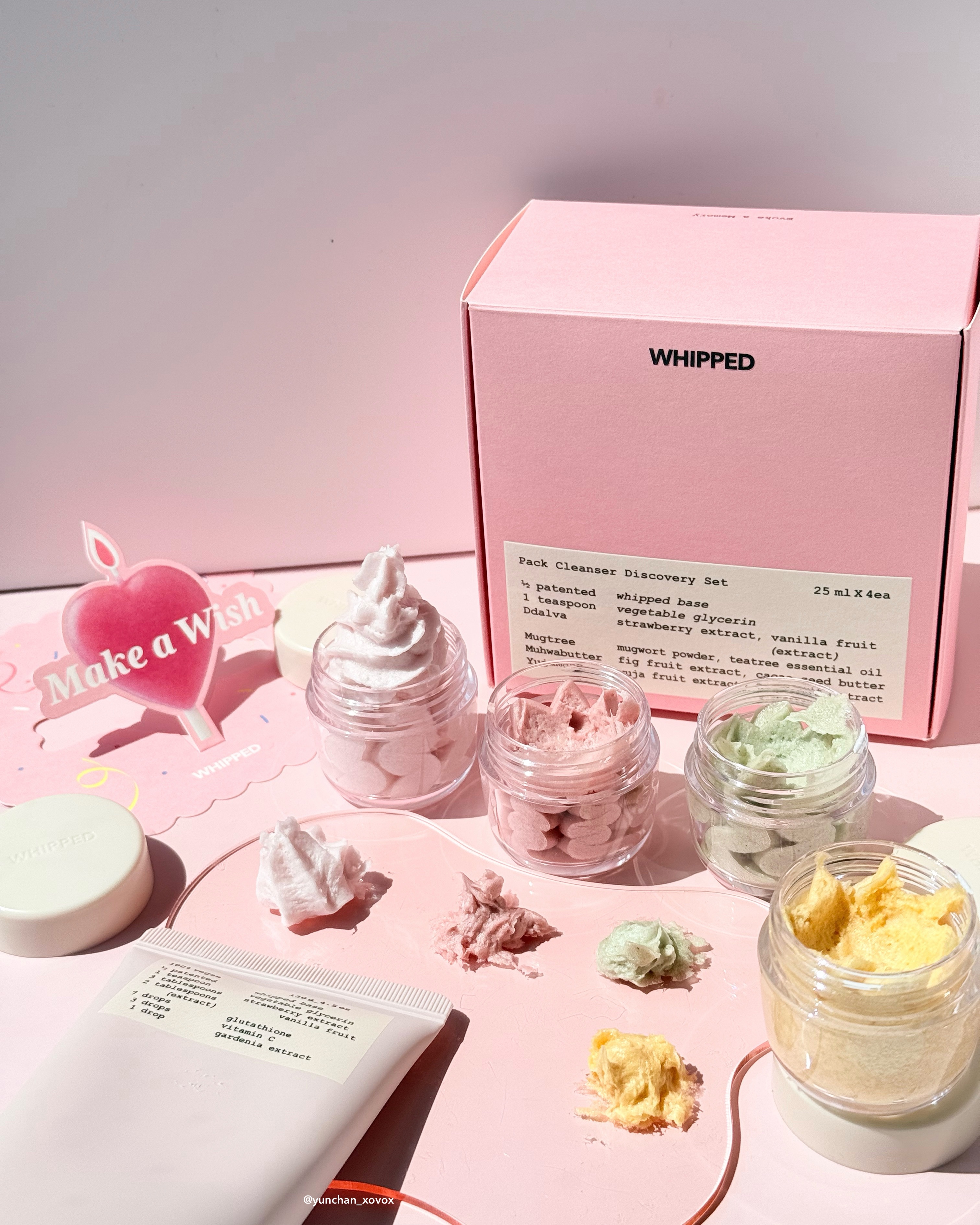 ホイップドムファバターディスカバリーセット/WHIPPED/スキンケアキットを使ったクチコミ（2枚目）