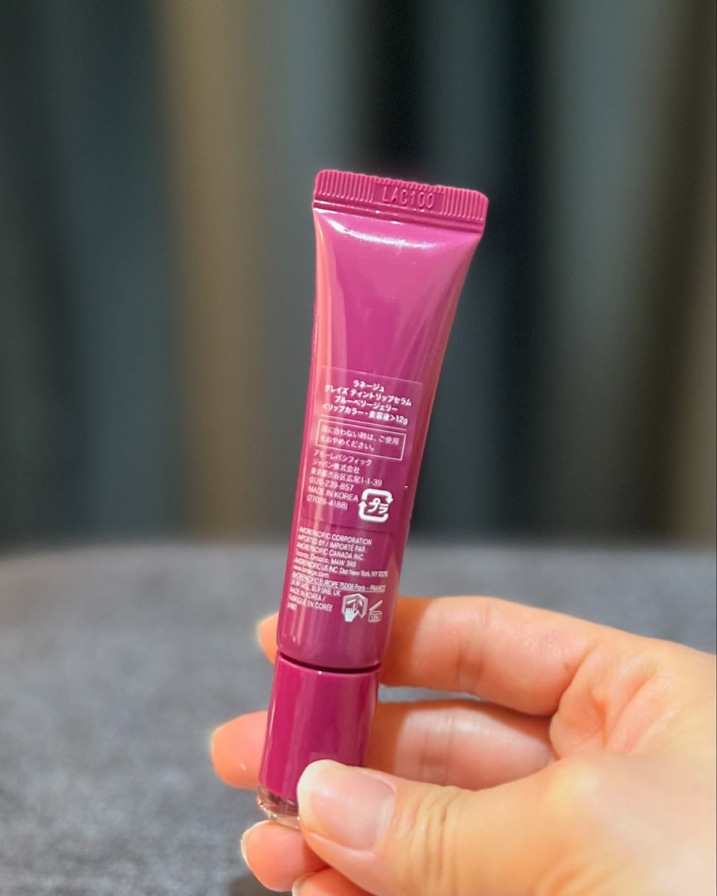 グレイズ ティントリップセラム/LANEIGE/リップ美容液を使ったクチコミ(5枚目)