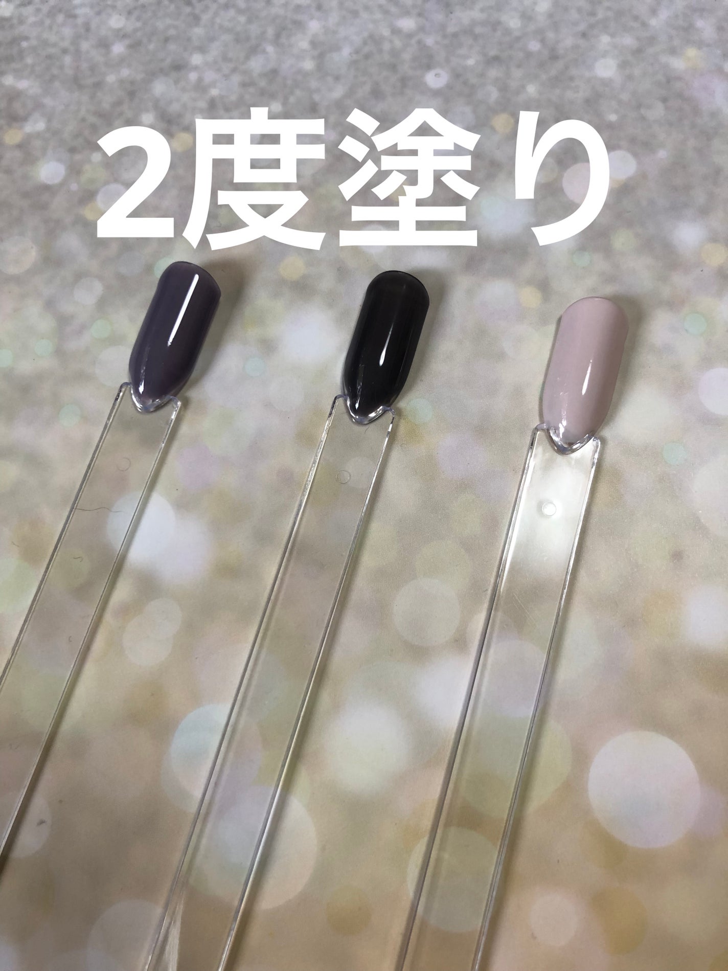 パル カラージェル/キャンドゥ/ジェルネイルを使ったクチコミ(3枚目)