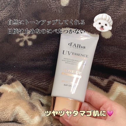 ウォータフルトーンアップサンクリーム/ダルバ/日焼け止めクリームを使ったクチコミ(3枚目)