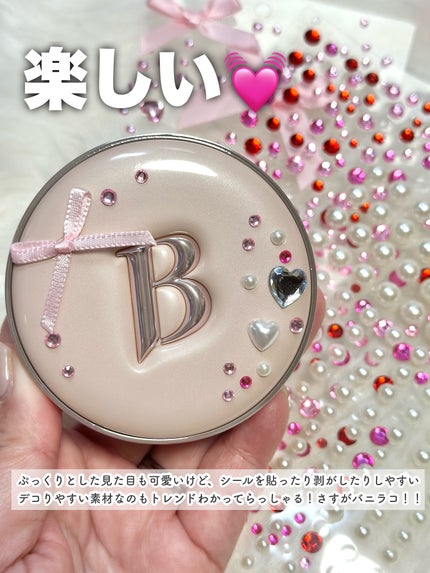 シアーベルベットベールティント /BANILA CO/リップティントを使ったクチコミ(5枚目)