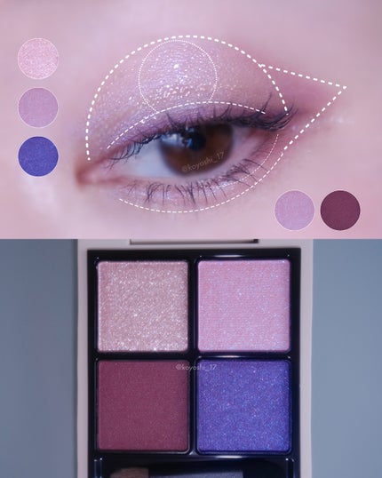 RMK シンクロマティック アイシャドウパレット/RMK/アイシャドウパレットを使ったクチコミ(4枚目)