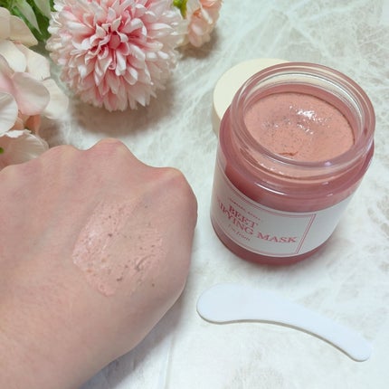 ビーツピュリファイングフェイスマスク/I'm from/洗い流すパック・マスクを使ったクチコミ(5枚目)