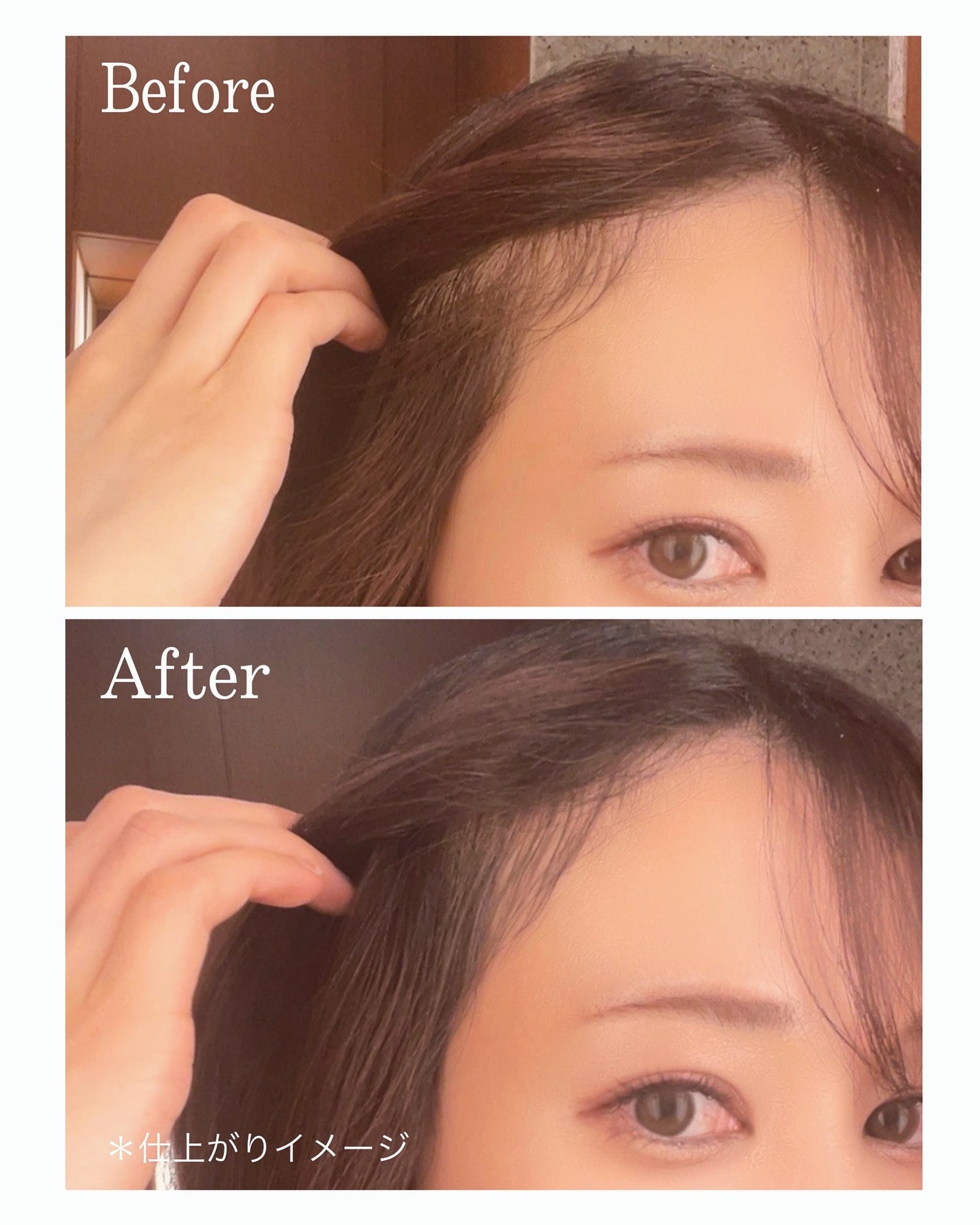 SS ビオリス ボタニカル うぶ毛メイク ヘアマスカラ/SSビオリス/その他スタイリングを使ったクチコミ(3枚目)